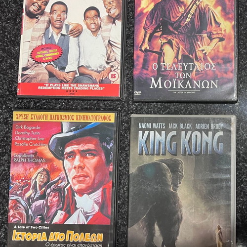 World Cinema Movies DVD like new