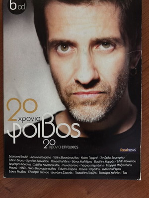 6CD Foivos 20 Years of Hits new, pop