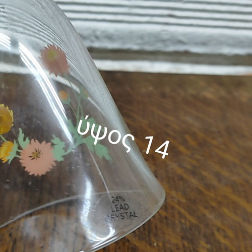 Crystal decorative bell used, 24% lead crystal with autumn flowers