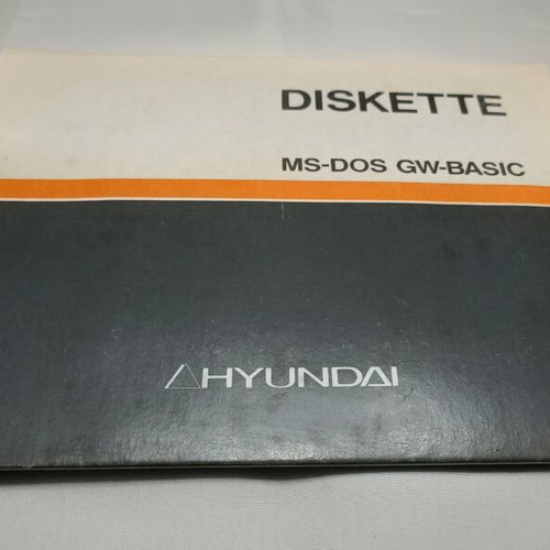 Hyundai MS-DOS 3.3 και GW-BASIC 3.2 σετ δισκετών μεταχειρισμένο