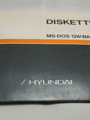 Hyundai MS-DOS 3.3 και GW-BASIC 3.2 σετ δισκετών μεταχειρισμένο