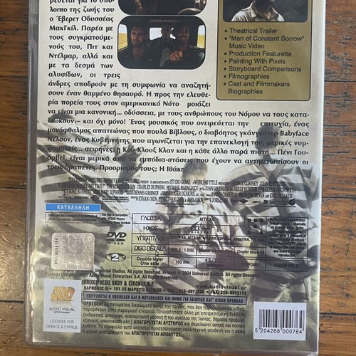 O Brother, Where Art Thou? DVD movie, Joel Coen, comedy