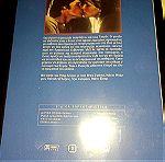  Ταινίες DVD Στρατιώτης Μπλου .Πίτερ Στράους.