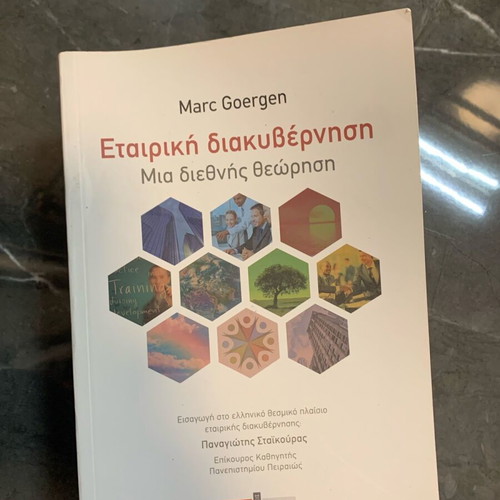 Corporate Governance like new, an international perspective