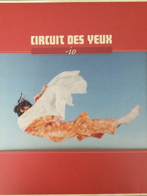 Circuit Des Yeux io vinyl LP album 2021 like new