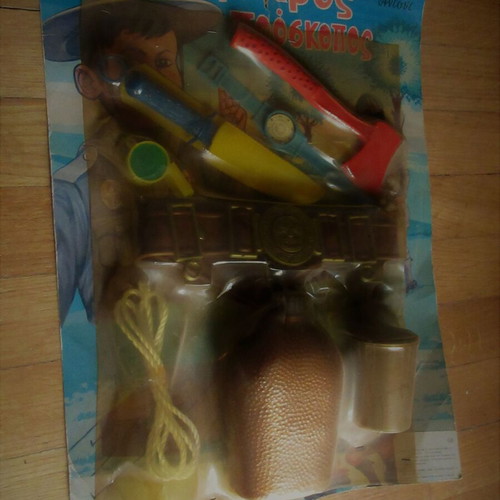 Plastic individual items set O Mikros Proskopos from Antony 70s new