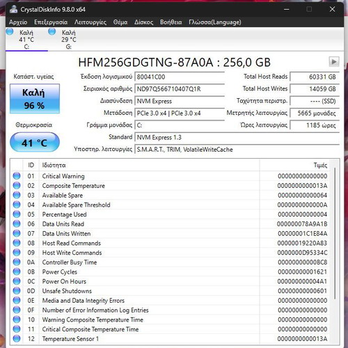 Gaming PC Ryzen 7 3700X GTX 1660TI 16GB DDR4 NVMe Windows 11 like new