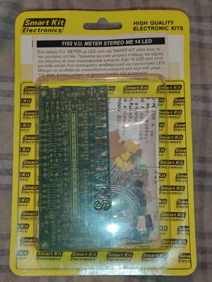 Smart Kit No.1102 stereo VU meter with 15 LEDs new