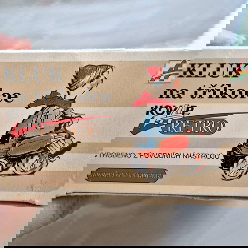 ΤΣΙΓΚΙΝΟ ΠΑΙΧΝΙΔΙ ΤΟ ΑΓΌΡΙ ΣΤΟ ΤΡΙΚΥΚΛΟ