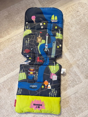 Maclaren stroller cover new