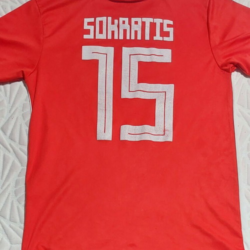 Olympiacos Sokratis Papastathopoulos 2020-2021 jersey, up to 14 years