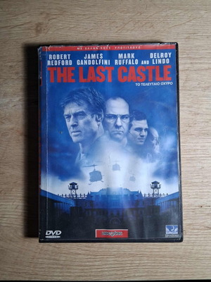 The Last Castle DVD used, action drama thriller with Greek subtitles