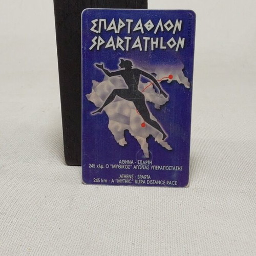 Spartathlon Collectible Phone Card used, Athens-Sparta Route