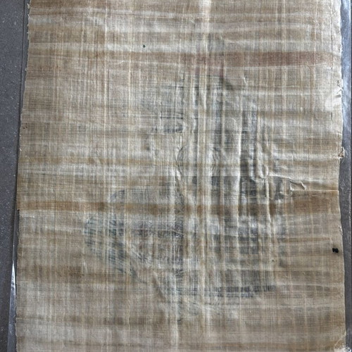 Vintage Egyptian Papyrus like new, traditional art