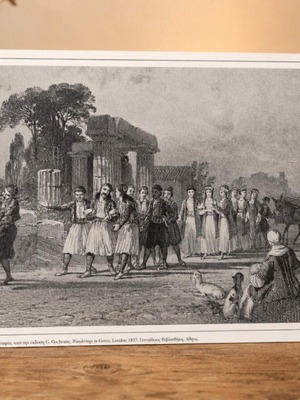 Vintage black and white print used, traditional Greek wedding scene