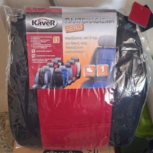 Kaver Aero Car Seat Covers Set of 2 New Red/Black