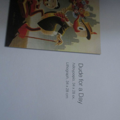 Mickey Album 2000 used, Nea Aktina edition, 80 pages
