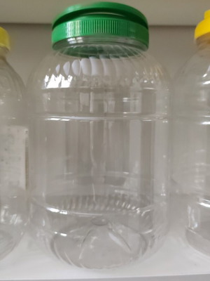 Plastic Storage Jars Set of 5 like new, large capacity with lids