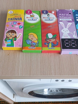 Panexypna Paidia activity cards used, math magic set
