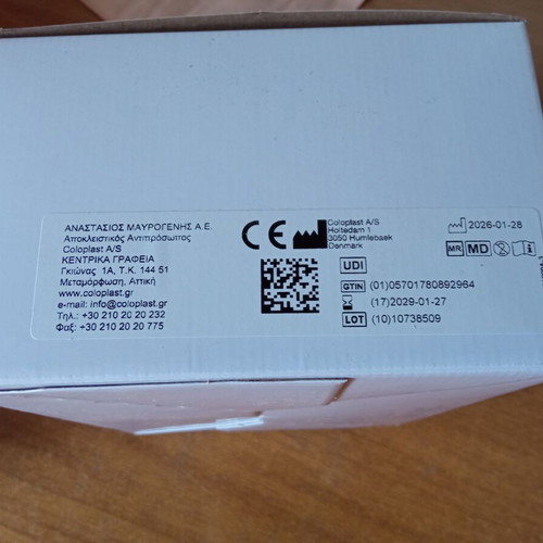 Coloplast Alterna Free colostomy bags, open type, pack of 30