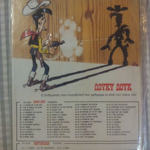 Lucky Luke Issue 1 The One-Armed Bandit like new