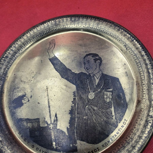 Commemorative decorative plate Olympic Games 1960 used