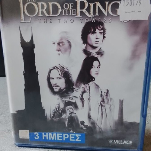 The Lord of the Rings The Two Towers Blu-Ray like new with Greek subtitles