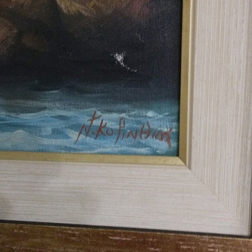 Handmade painting used 1.18x68