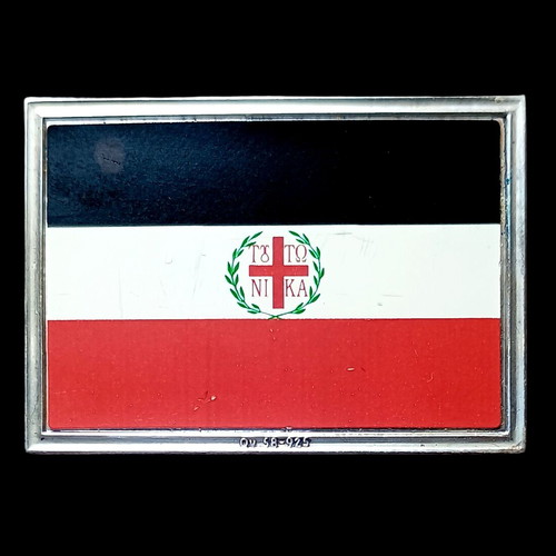 Flag of Alexandros Ypsilantis 1821 silver rod like new (Ag 0.925)