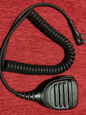 Baofeng wireless microphone new with emergency button