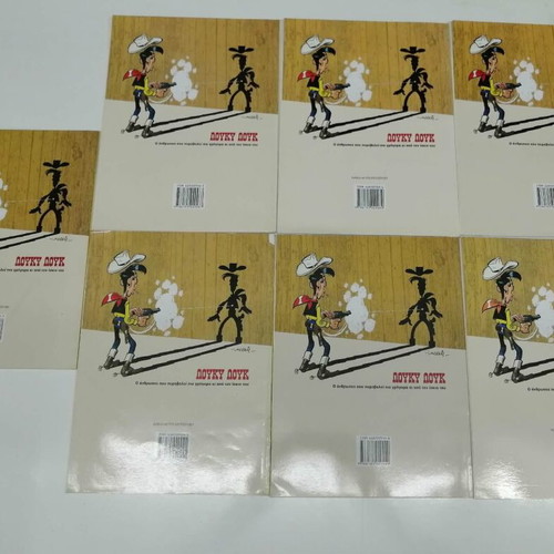 "LUCKY LUKE" 7 issues Package