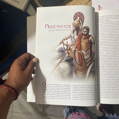 Leaders of Ancient Europe like new, great political chiefs book