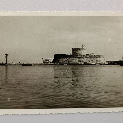 Nafplio - Bourtzi postcard used, black and white