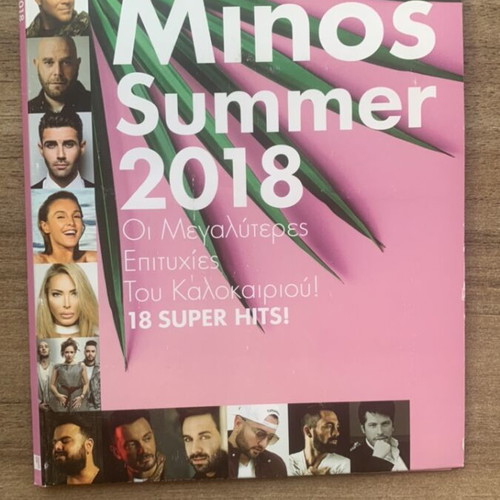 Minos Summer 2018 CD like new, laiko hits collection