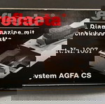  REFLECTA θήκες για slides