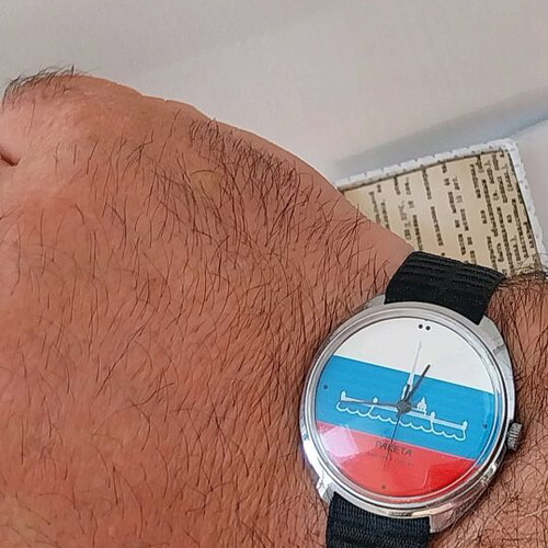 Raketa Retro 1970 wristwatch like new, men's manual wind blue red