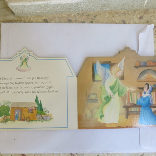 Book The Story of Christmas used, Patakis editions