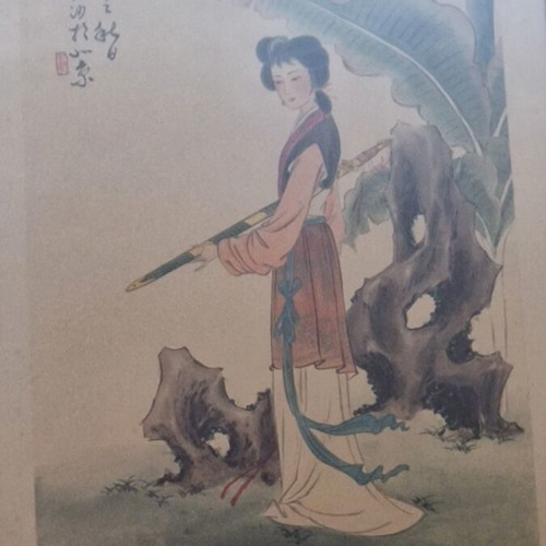 Japanese Art Print like new with beautiful theme
