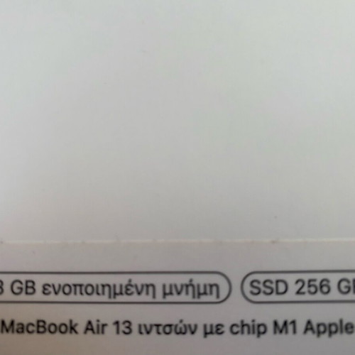 MacBook boxes like new, 1 Pro, 2 Air and Magic Mouse