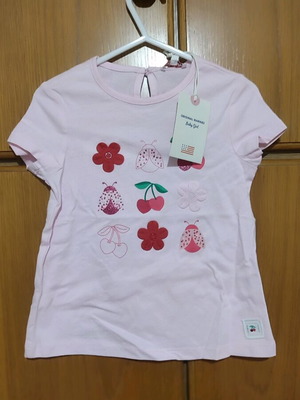 Baby T-shirt Original Marines new, size 12-18 months
