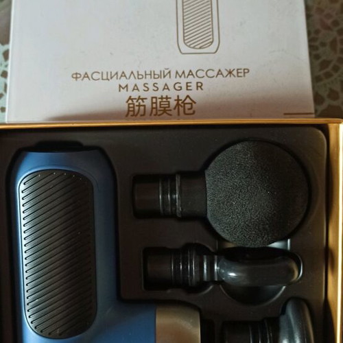 Fohow Massage Device new