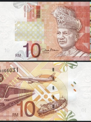 Μαλαισία 10 Ringgit 2004 τραπεζογραμμάτιο καινούργιο