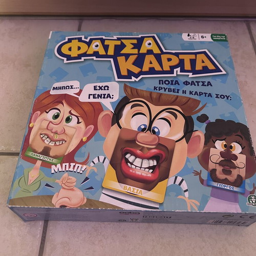 Fatsa Karta board game used, for 2-8 players 6+