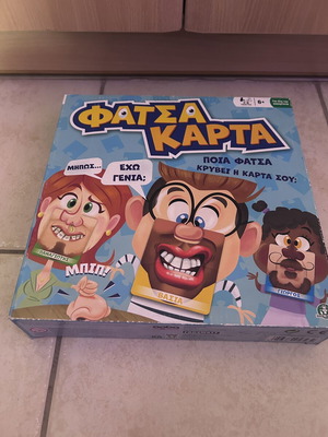 Fatsa Karta board game used, for 2-8 players 6+