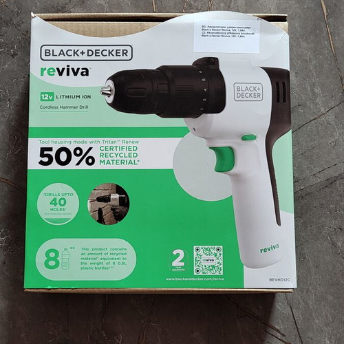 Black Decker Reviva Cordless Hammer Drill new