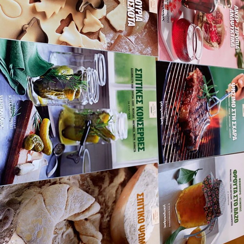 Complete Kan' to Monos Sou Gastronomos series like new, 14 volumes with case