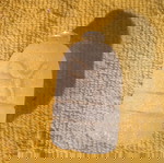  SEA GLASS ΜΠΟΥΚΑΛΙ SURFED TUMBLED ΝΑΤURAL SANDBLASTED PUMA 1990S