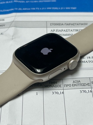 Apple Watch μεταχειρισμένο model A2978 Series 9 41 mm με κουτί και χαρτιά