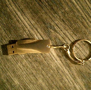 USB Stick 249 GB