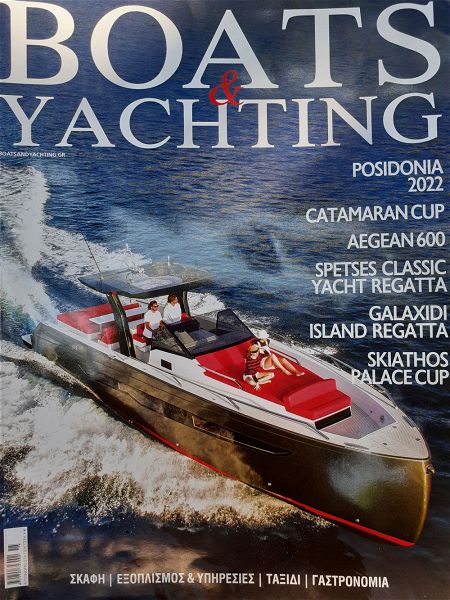  periodiko: Boats and Yachting - etisia ekdosi